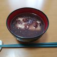 鏡開き!あずき缶で餅ぜんざい(おしるこ)
