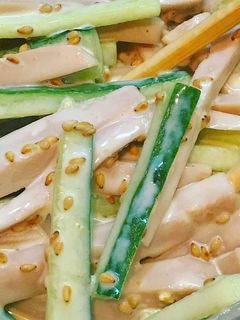 簡単!魚肉ソーセージときゅうりのマヨ和え-レシピのメイン写真