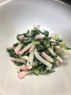 セロリとかまぼこのサラダ-レシピのメイン写真