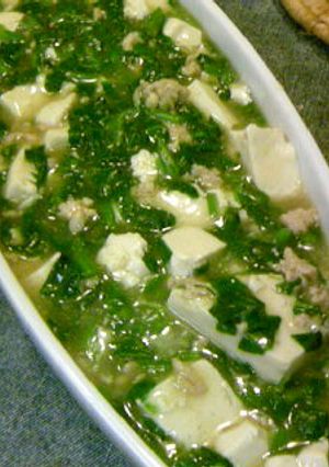 お豆腐のひすい仕立て-レシピのメイン写真