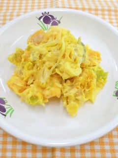 かぼちゃサラダ-レシピのメイン写真