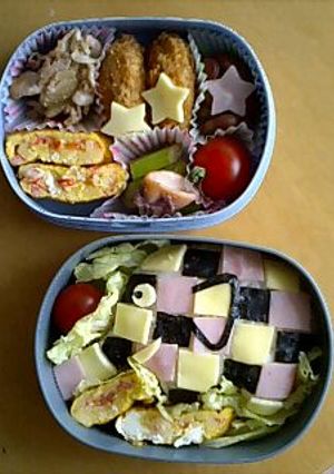 キャラ弁　ぞうのエルマー編-レシピのメイン写真