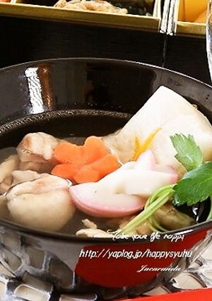白だしで簡単☆お雑煮-レシピのメイン写真