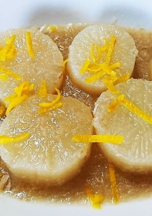 大根の餡掛け(柚子づくし)-レシピのメイン写真