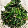 ほうれん草の白味噌風味胡麻和え。