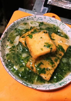 七草粥あきたらアレンジ！七草あんかけ豆腐-レシピのメイン写真