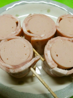 *ギョニソのハム巻き*-レシピのメイン写真