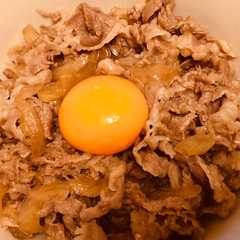 รูปของ 簡単！もりもり食べれる牛丼☆