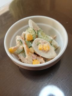 ちくわと胡瓜のツナマヨ和え-レシピのメイン写真