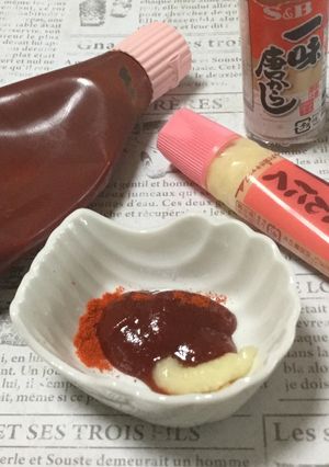 とりあえずピザソース☆ケチャップ➕唐辛子-レシピのメイン写真
