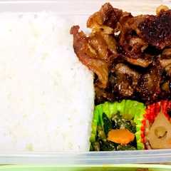 รูปของ お弁当にも♪豚肉のサムジャン炒め