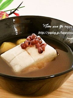 ゆであずき缶で♪ぜんざい-レシピのメイン写真
