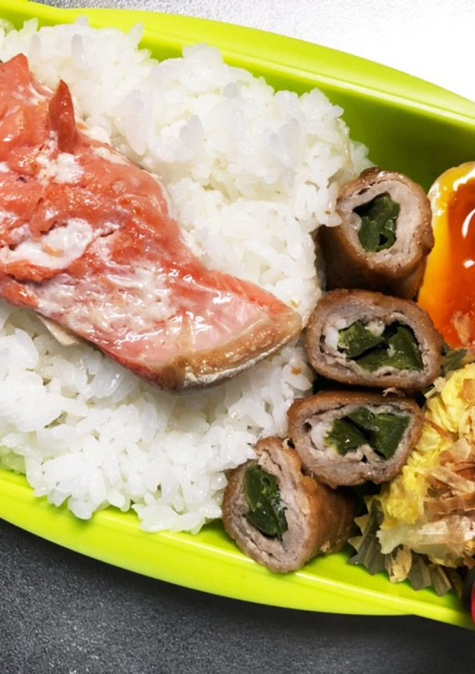 旦那弁当236♡鮭の粕漬け弁当！-レシピのメイン写真