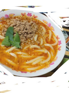 煮込み坦々うどん-レシピのメイン写真