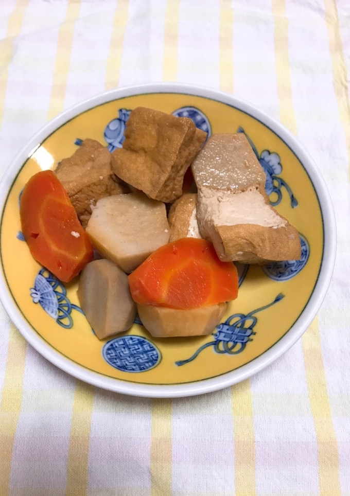里芋・人参・厚揚げの煮物-レシピのメイン写真