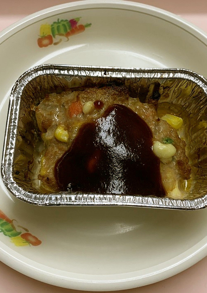 ミートローフ　　★宇都宮学校給食-レシピのメイン写真