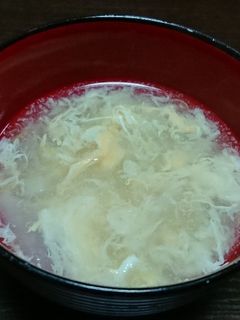 大根と卵の中華スープ-レシピのメイン写真