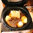 うちの炊飯器おでん