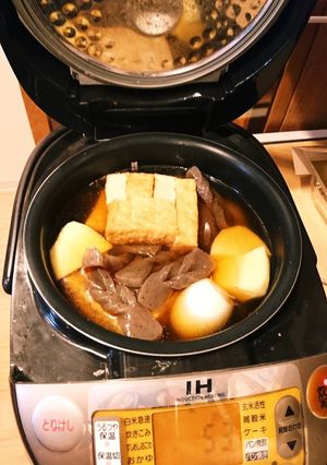 うちの炊飯器おでん-レシピのメイン写真