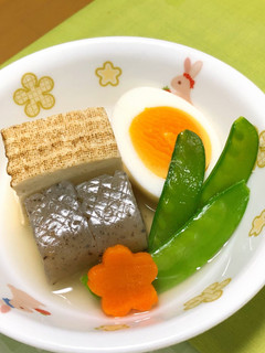 白だし使った簡単煮物〜(o˘◡˘o)♡-レシピのメイン写真