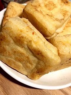 納豆キムチの油揚げ詰め-レシピのメイン写真