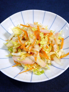 簡単!減塩☆白菜のゆず胡椒浅漬け-レシピのメイン写真