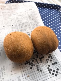 キウイの保存方法。新聞紙で。-レシピのメイン写真