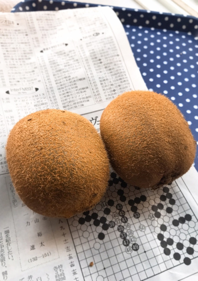 キウイの保存方法。新聞紙で。-レシピのメイン写真