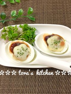 ゆで卵de簡単おつまみ☘️デミグラチーズ-レシピのメイン写真