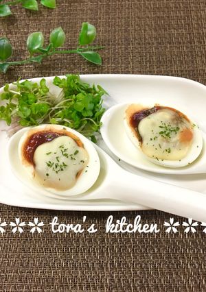 ゆで卵de簡単おつまみ☘️デミグラチーズ-レシピのメイン写真
