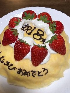 誕生日にいちごのミルクレープ-レシピのメイン写真