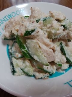 鶏肉ときゅうりのおからサラダ-レシピのメイン写真