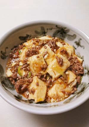 麻婆豆腐-レシピのメイン写真