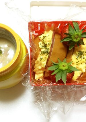 78、具沢山シチューと卵サンド弁当♡-レシピのメイン写真