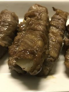ヤーコンの牛肉巻き-レシピのメイン写真