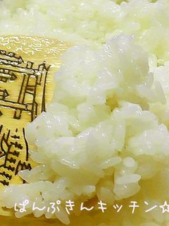 ⁂基本のすし飯⁂-レシピのメイン写真