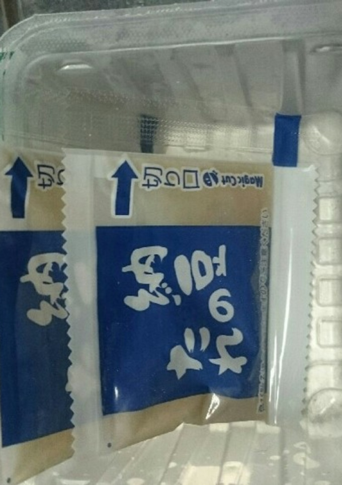 納豆のたれ保存-レシピのメイン写真