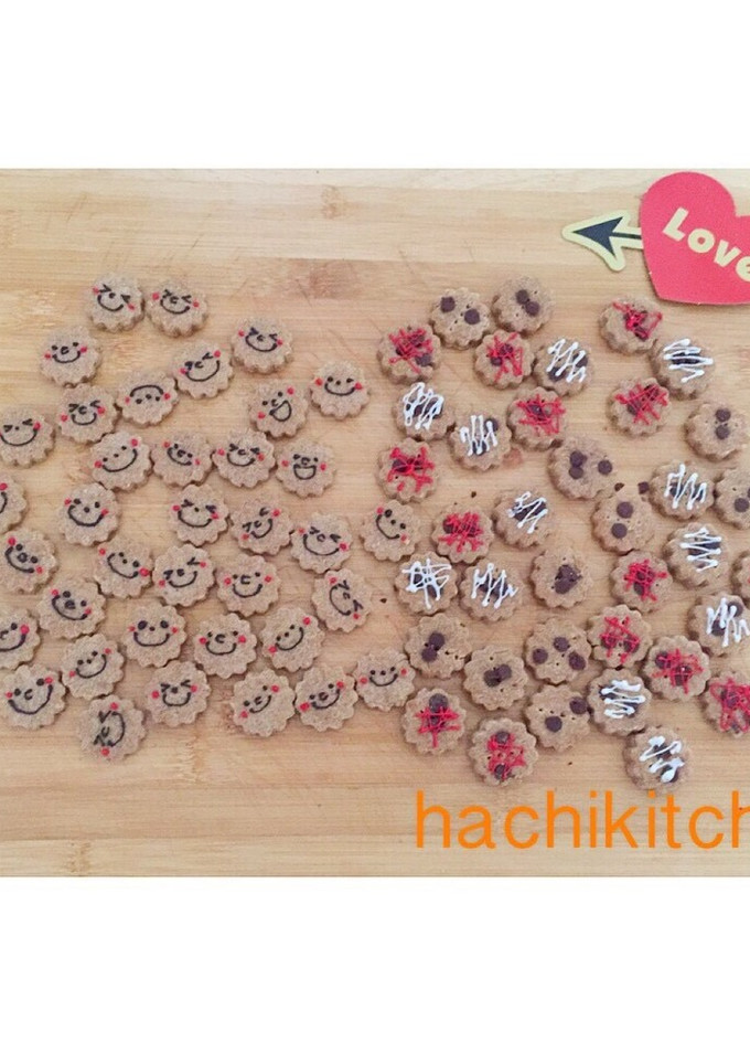 全粒粉のmini cookies-レシピのメイン写真