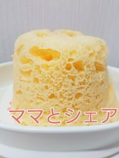 【離乳食】レンジdeマグカップケーキ-レシピのメイン写真