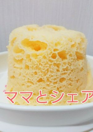 【離乳食】レンジdeマグカップケーキ-レシピのメイン写真