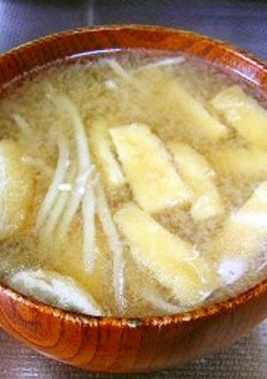 風味と食感を楽しむ!牛蒡と油揚げの味噌汁-レシピのメイン写真