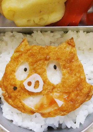 干支キャラ弁☆かいけつゾロリ ノシシ-レシピのメイン写真