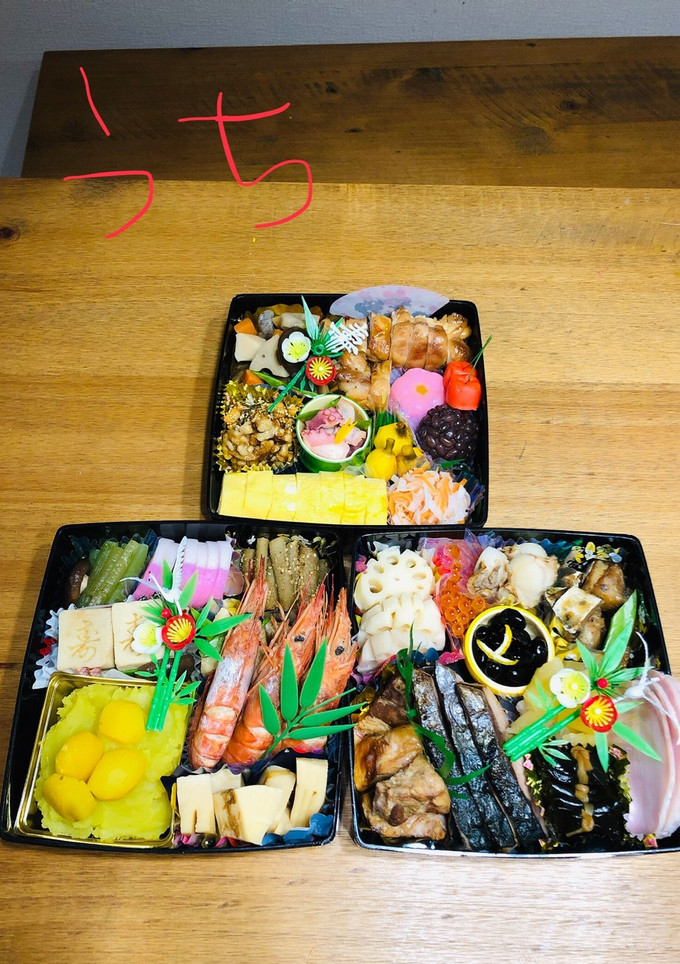 おせち（記録用）-レシピのメイン写真