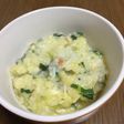 中華風七草がゆ