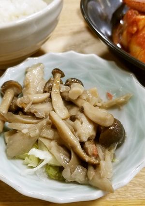 きのこのマリネ-レシピのメイン写真
