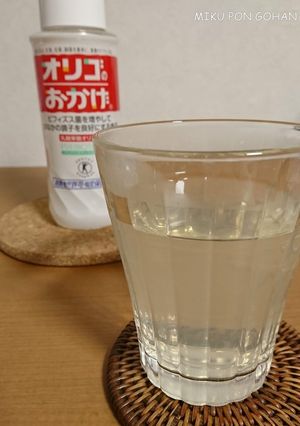 オリゴ糖のホットレモネード-レシピのメイン写真