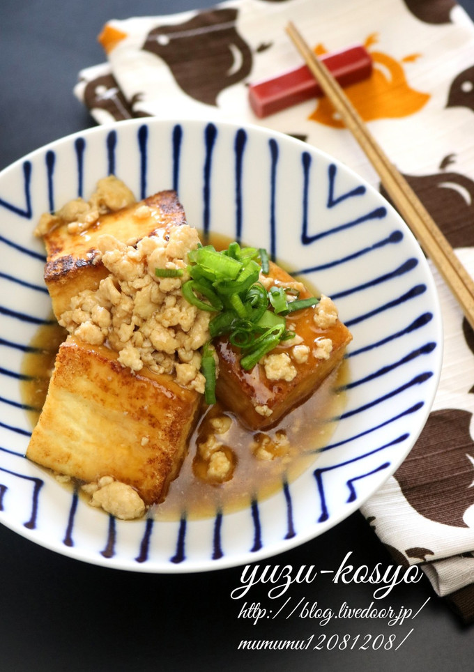 絹揚げ(厚揚げ)の柚子胡椒そぼろあん。-レシピのメイン写真