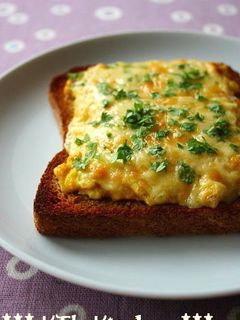 カレーマヨエッグ☆トースト-レシピのメイン写真