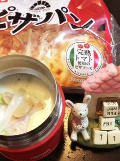 あつあつスープジャーの簡単シチュー-レシピのメイン写真