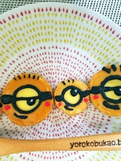チーズおかきdeミニオンデコバレンタイン-レシピのメイン写真